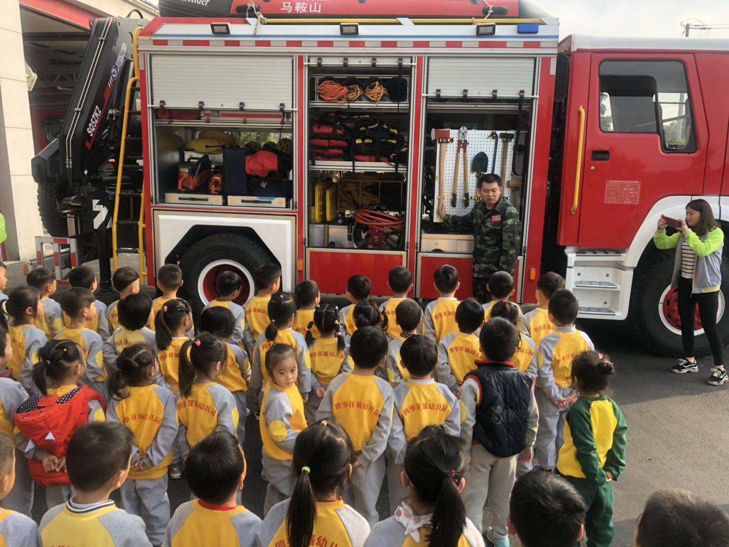 马鞍山消防支队广泛开展消防安全知识宣传